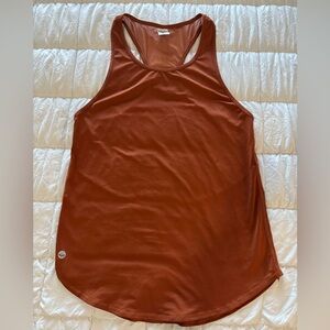 Extra Mile Tank - Copper